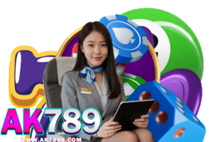 ak789 ปะทะ eagleplus