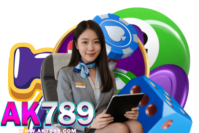 ak789 ปะทะ eagleplus