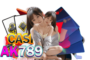 ak789 ปะทะ fw88