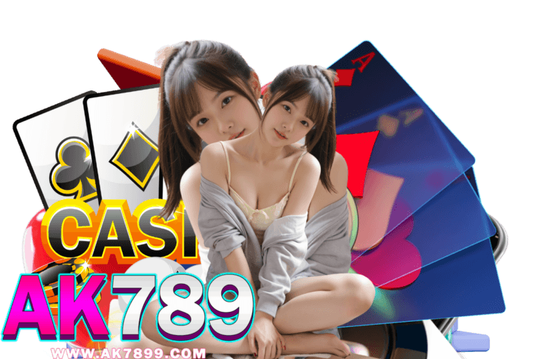ak789 ปะทะ fw88